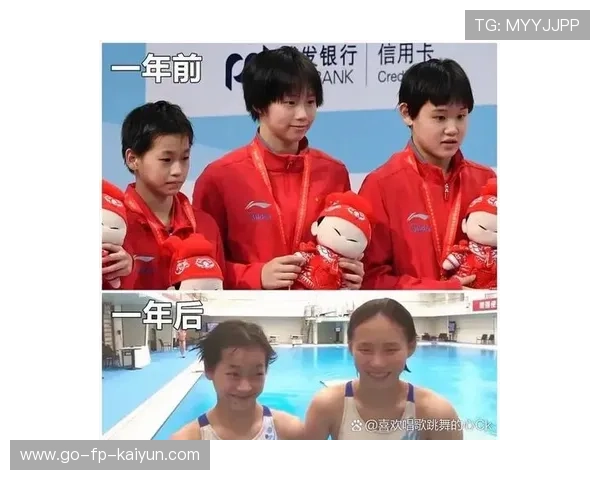 全红婵退赛引热议！网友：当前实力比不过陈芋汐，你怎么看？，全红婵现身